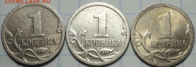 РАЗНОВИДНОСТИ  от  СЛФ - DSC03179.JPG