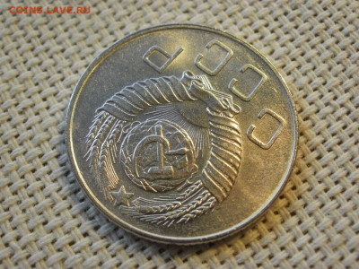 20 копеек 1957 года UNC БЕЗ ОБРАЩЕНИЯ до 6.02.20г - P1030048.JPG