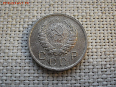 10 копеек 1940 года ХОРОШИЕ до 6.02.20г - P1030002.JPG
