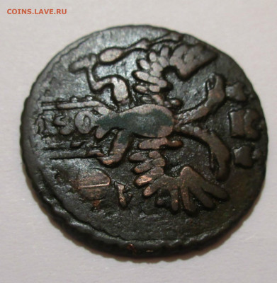 Перечекан полушки 1731 г.с крестовой.определение,оценка. - 018 (2).JPG