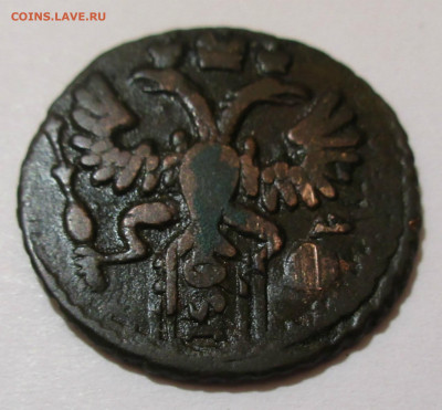 Перечекан полушки 1731 г.с крестовой.определение,оценка. - 016.JPG