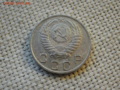 10 копеек 1950 года ХОРОШИЕ до 6.02.20г - P1030004.JPG