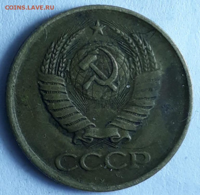 1коп.1985г.шт.? - 20200204_160822