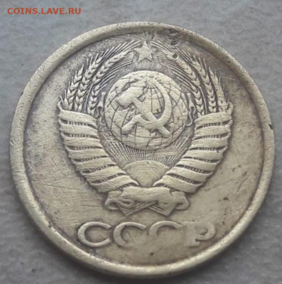 1 копейка 1989 года полный раскол до 07.02.20г. - 391
