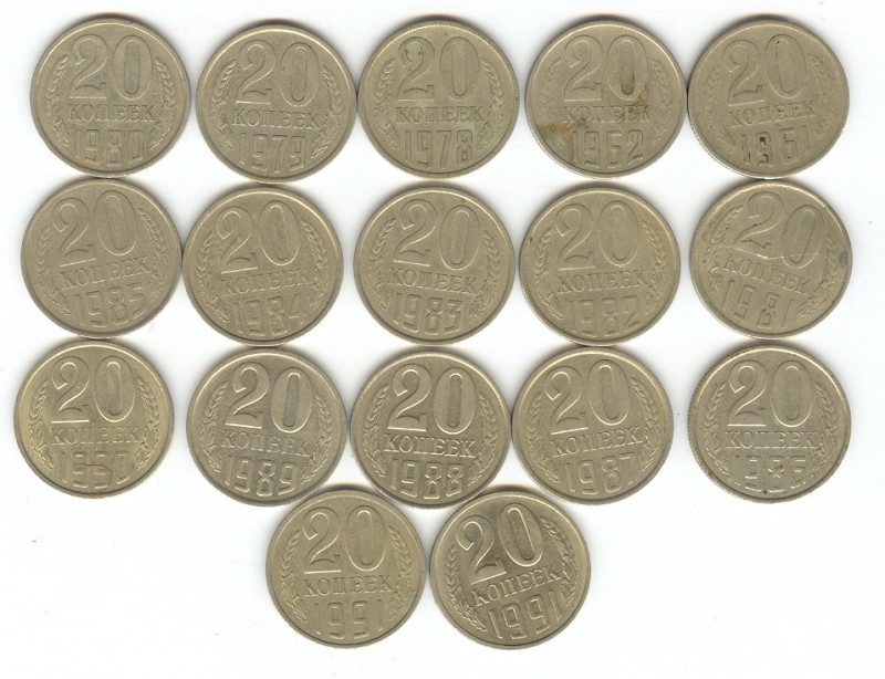 20копеек 61, 62, 78-91 (м и л) - сканирование0022