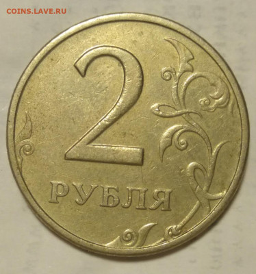 Набор 1999 ММД оценка - 2 рубля