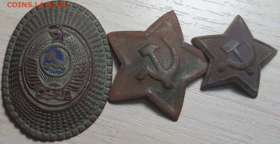 Кокарда милиции 1947 г и звёзды. - 20200204_185515