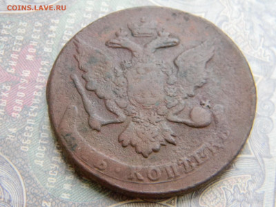5 копеек 1758  до 6.02 в 22.00 по Москве - Изображение 7432