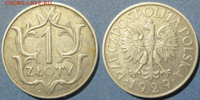 Польша 1 злотый  1929 год   До  06-02 в 22-00 МСК - 1 злот