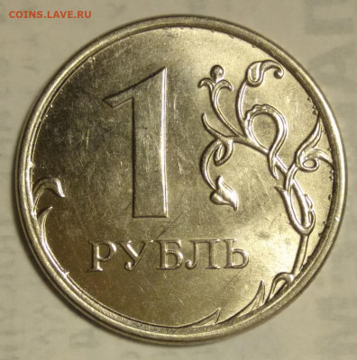 полные расколы рублей 2014 2015 2016 - раскол 2015