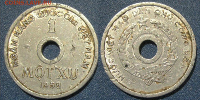 Вьетнам 1 су 1958 год   До 06-02 в 22-00 МСК - вьетнам