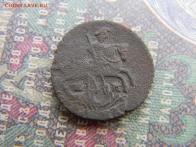 полушка 1770 ем  до 6.02 в 22.00 по Москве - Изображение 7470