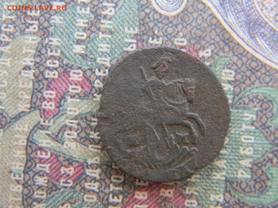 полушка 1770 ем  до 6.02 в 22.00 по Москве - Изображение 7469