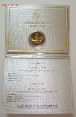 ВАТИКАН 2 евро 2006 "Швейцарская гвардия" блистер. До 10.02 - 02.JPG