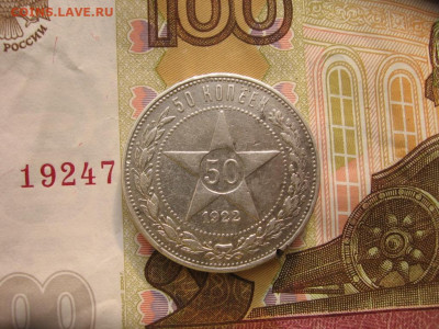 02 в 22-30 - 1полт22р1