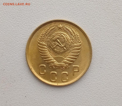 2 копейки 1951 до 22.00 по Москве 10.02.2020 года - IMG_20200204_131311