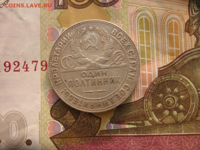 02 в 22-30 - 1полт24а1