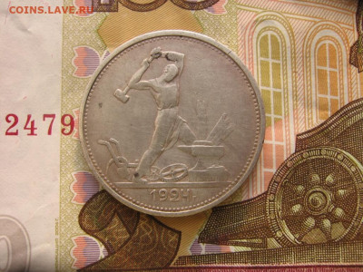 02 в 22-30 - 1полт24р1