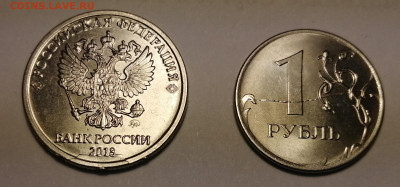 Полный раскол 1р2019 + 2р2018 (до 7.02.20) - IMG_20200204_203031