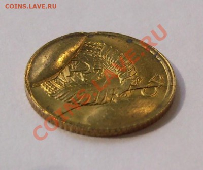 1коп 1987г брак, два скола штемпеля, до 21.08.11 (22:00 МСК) - 1к 87г брак (6)