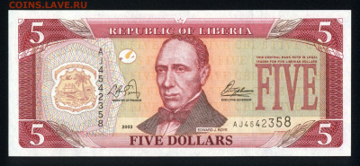 Либерия 5 долларов 2003 unc 11.02.20. 22:00 мск - 2