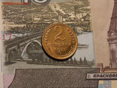 2 копейки 1957 UNC в коллекцию до 7.02.20 до 22-00 по мск - DSCN6093.JPG