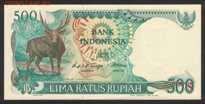 Индонезия 500 рупий 1988 unc 11.02.20. 22:00 мск - 2