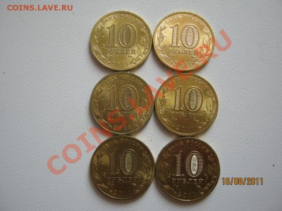 Елец биметалл 7 шт. продам - реверсы