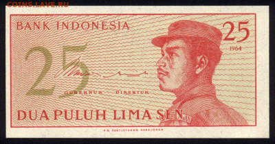 Индонезия 25 сен 1964 unc 11.02.20. 22:00 мск - 2