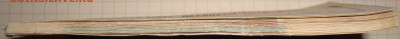 Чековая книжка. 25 руб. 1989. Полная. До 11.02. в 22.00 МСК - DSC02358.JPG