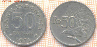 Индонезия 50 рупий 1971 г., до 10.02.2020 г. 22.00 по Москв - Индонезия 50 рупий 1971 8962