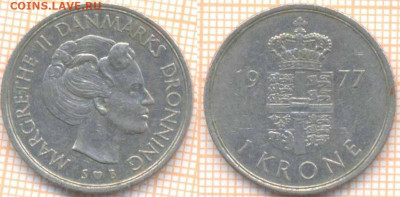 Дания 1 крона 1977 г., до 10.02.2020 г. 22.00 по Москве - Дания 1 крона 1977 8965