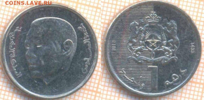 Марокко 1 дирхам 2012 г., до 10.02.2020 г. 22.00 по Москве - Марокко 1 дирхам 2012  8967