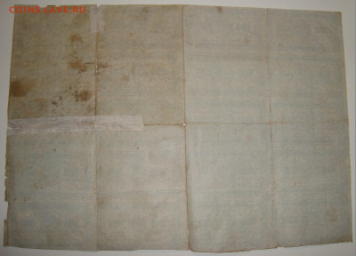 Лист из 20 бон. 500 рублей 1921. До 11.02.в 22.00 МСК - DSC00506.JPG