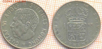 Швеция 1 крона 1966 г. Ag400, до 10.02.2020 г. 22.00 по Моск - Швеция 1 крона 1966 8968