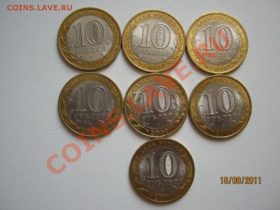 Елец биметалл 7 шт. продам - реверсы