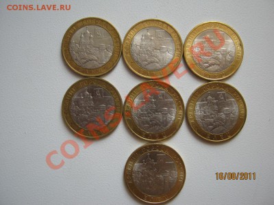 Елец биметалл 7 шт. продам - аверсы