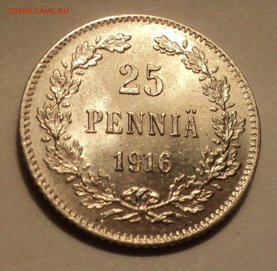 25 пенни 1916 года S. до 06.02.20 в 22.00 по Мск. - DSC00919.JPG