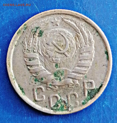 Лот ранних монет СССР до 07.02.2020 22.00 - PicsArt_11-26-02.00.52