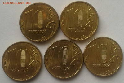 в блеске - 1110