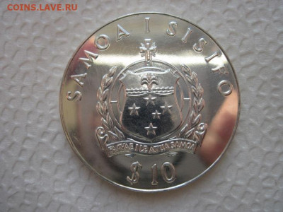 10 тала Самоа 1980 бег с препятствиями до 07.02.20 - IMG_2573.JPG