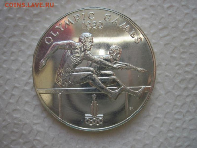 10 тала Самоа 1980 бег с препятствиями до 07.02.20 - IMG_2571.JPG