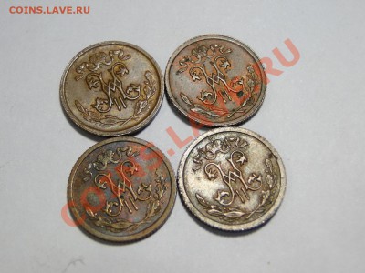 11 в 22-00 москва - 876.JPG