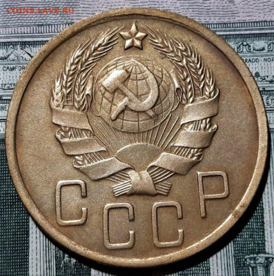 5 копеек 1936. Красивая. До 07.02.20 в 22.00 по МСК - 2