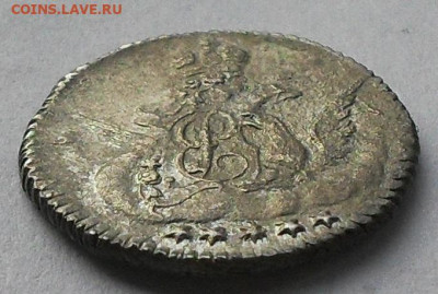 5 копеек 1756г. до 08.02.20 - SDC17206.JPG