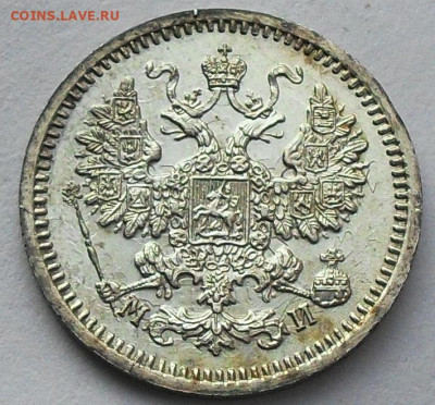 5 копеек 1762г. до 08.02.20 - SDC17199.JPG