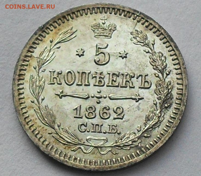 5 копеек 1762г. до 08.02.20 - SDC17200.JPG