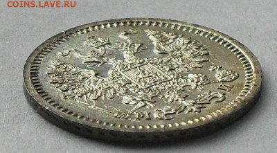 5 копеек 1762г. до 08.02.20 - SDC17202.JPG