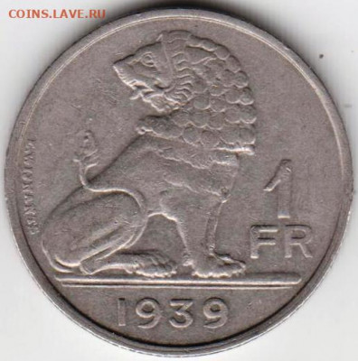 Бельгия 1 франк 1939 г. до 24.00 11.02.20 г. - 074