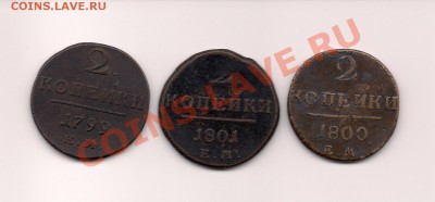 11 в 22-00 москва - нпоакен